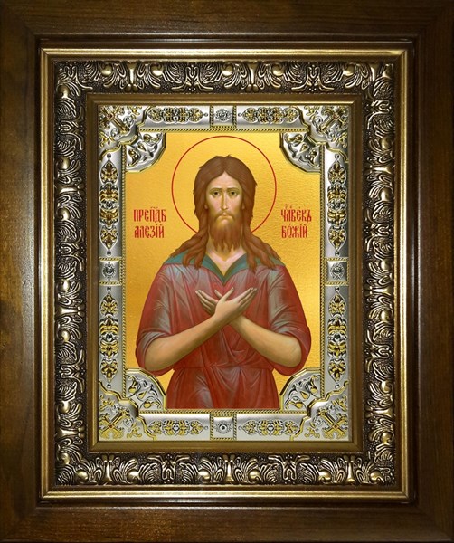 Икона Алексий (Алексей), человек Божий, в киоте 24х30 см 26724 - фото 40360