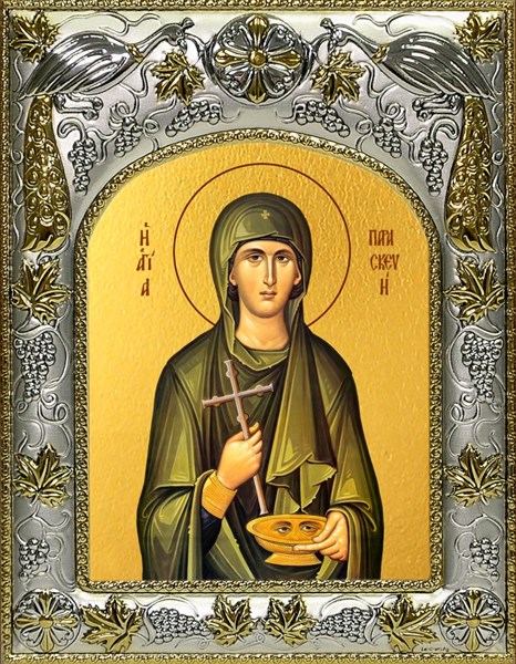 Икона Параскева Римская, 14х18 см 26746