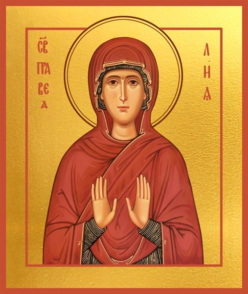 Икона Лия праведная, праматерь 26766