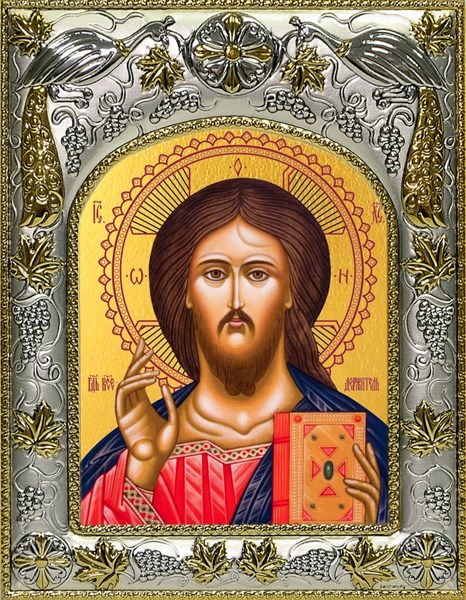 Икона Господь Вседержитель, 14х18 см 26784