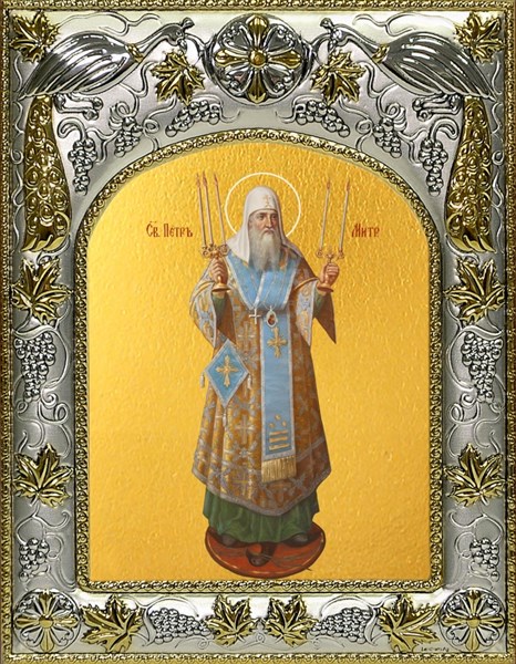 Икона Петр Митрополит Московский, святитель, 14х18 см 26801 - фото 40436