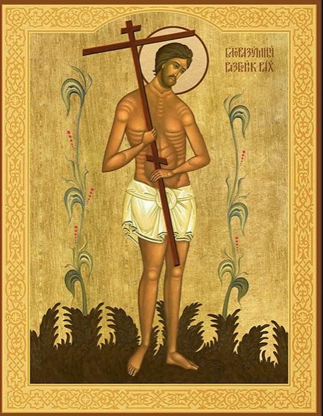 Икона Благоразумный разбойник Рах 26804