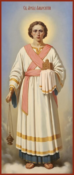 Икона Лаврентий Римский Архидиакон Мученик 26808