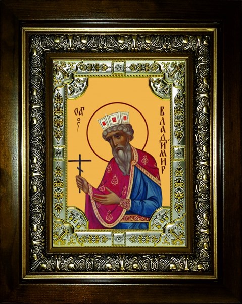 Икона Владимир равноапостольный, Великий князь, в киоте 24х30 см 26817