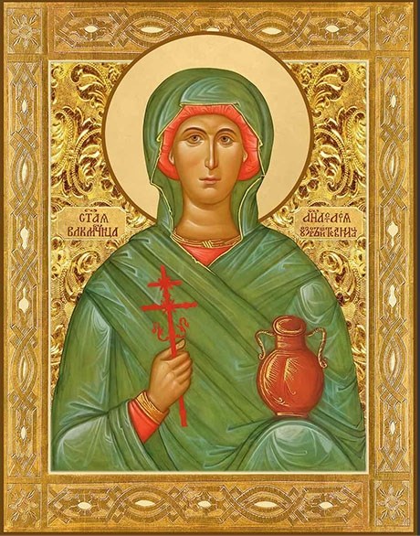 Икона Анастасия Узорешительница великомученица 26818 - фото 40453