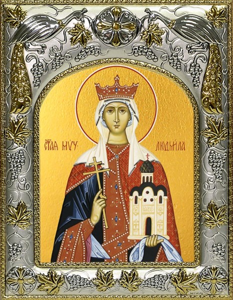 Икона Людмила мученица, княгиня Чешская, 14х18 см 26822 - фото 40457