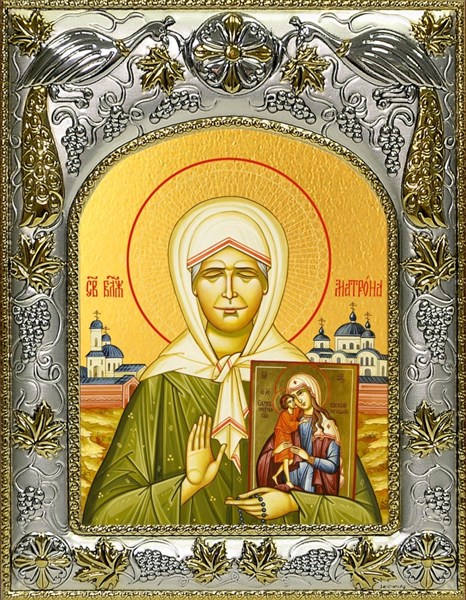 Икона Матрона Московская блаженная, 14х18 см 26825