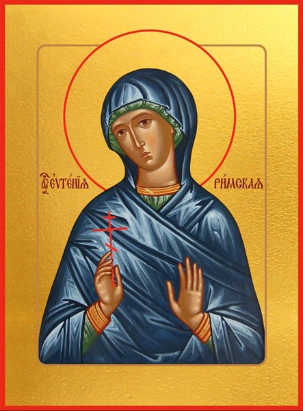 Икона Евгения Римская великомученица 26830