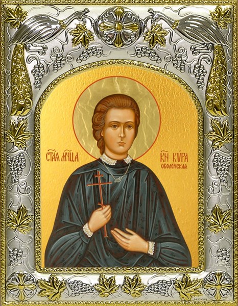 Икона Кира Оболенская, святая мученица, 14х18 см 26838