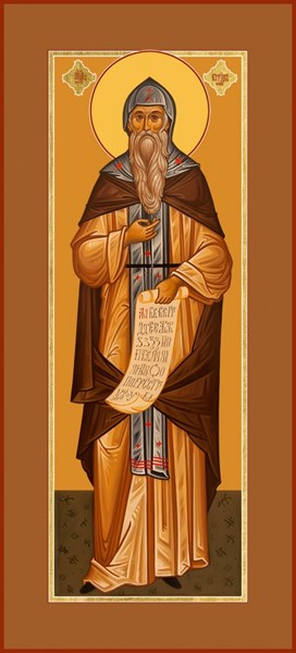 Икона Кирилл равноапостольный 26879