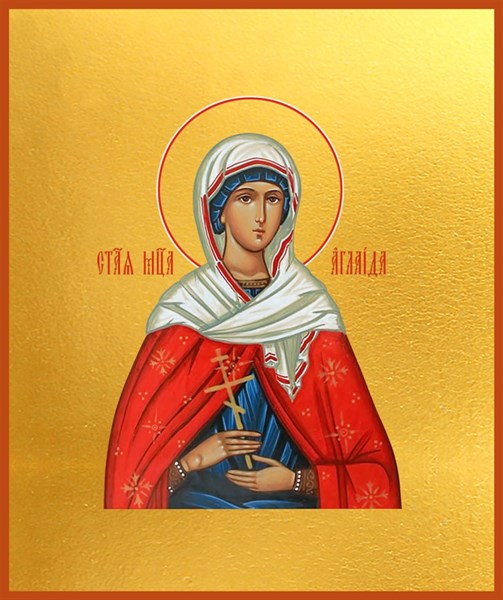 Икона Аглаида Римская мученица 26904