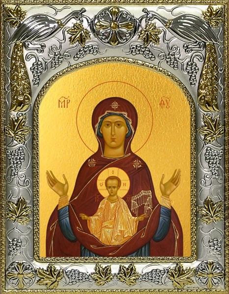 Икона Знамение, икона Божией Матери, 14х18 см 26916 - фото 40549