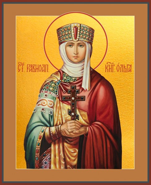 Икона Ольга равноапостольная, великая княгиня 26930