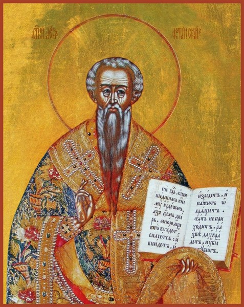 Икона Лев Катанский, святитель 26932