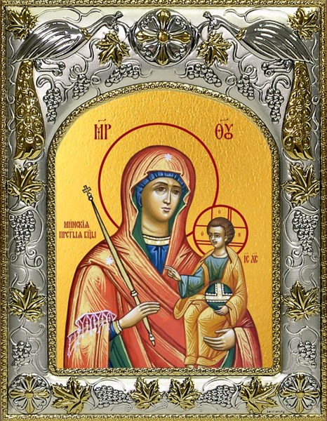 Икона Минская икона Божией Матери, 14х18 см 26933