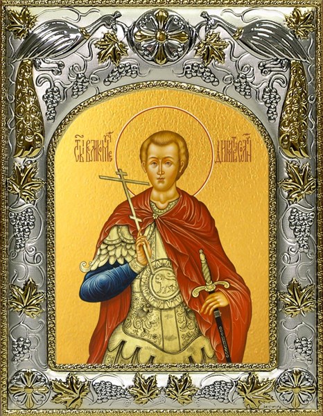 Икона Димитрий (Дмитрий) Солунский великомученик, 14х18 см 26962 - фото 40595