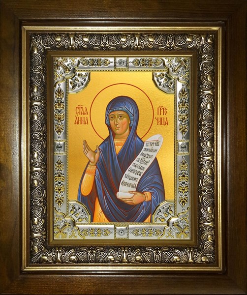 Икона Анна Пророчица, в киоте 24х30см 26976