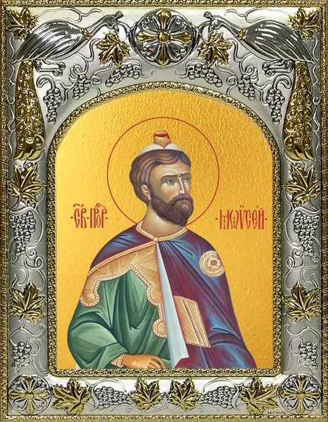 Икона Моисей пророк, 14х18 см 27002