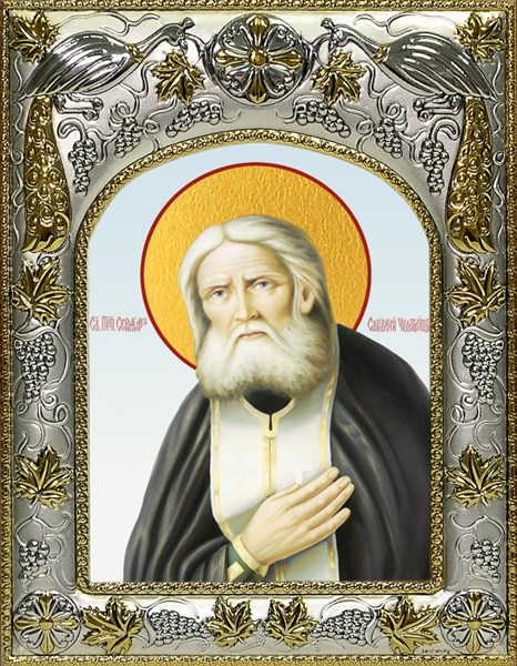 Икона Серафим Саровский преподобный, чудотворец, 14х18 см 27011 - фото 40643