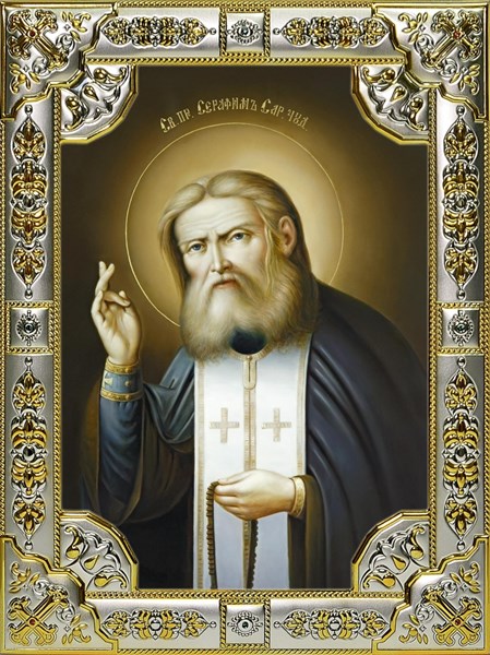 Икона Серафим Саровский преподобный, чудотворец, 18х24 см, со стразами 27013 - фото 40645