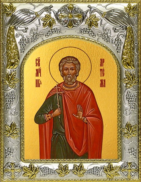 Икона Артема Кизический, мученик, 14х18 см 27032 - фото 40664