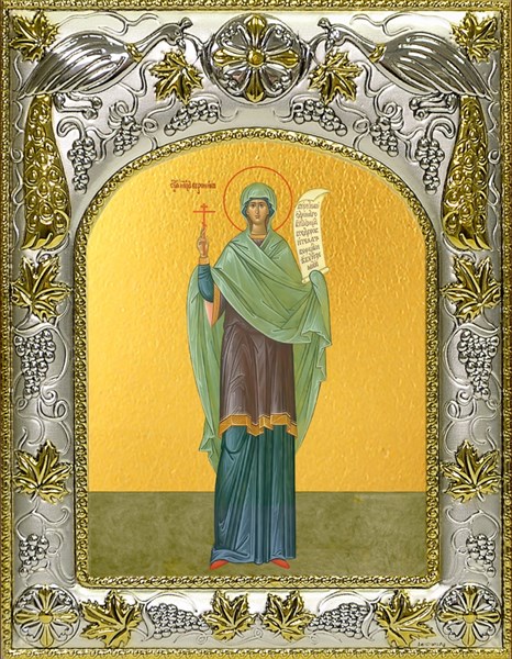 Икона Виринея (Вероника) Едесская мученица, 14х18 см 27051 - фото 40683