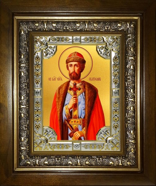 Икона Святослав Святой князь Юрьевский Владимирский, в киоте 24х30 см 27058