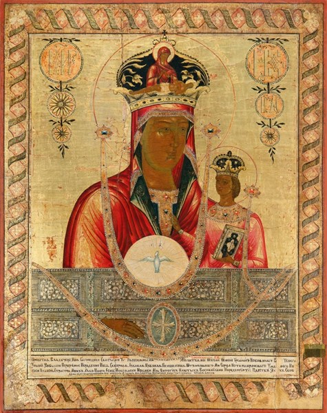 Умягчение злых сердец, икона Божией Матери 27084 - фото 40716