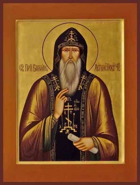 Икона Варлаам Хутынский преподобный 27088