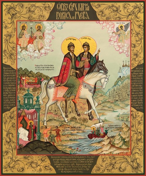Икона Борис и Глеб благоверные князья-страстотерпцы 27099 - фото 40731