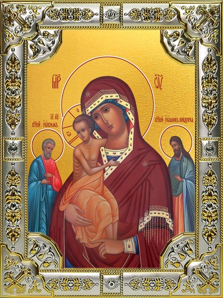 Икона Божией Матери Трех Радостей, 18х24 см со стразами 27108