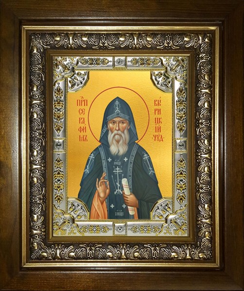 Икона Серафим Вырицкий преподобный, в киоте 24х30 см 27118