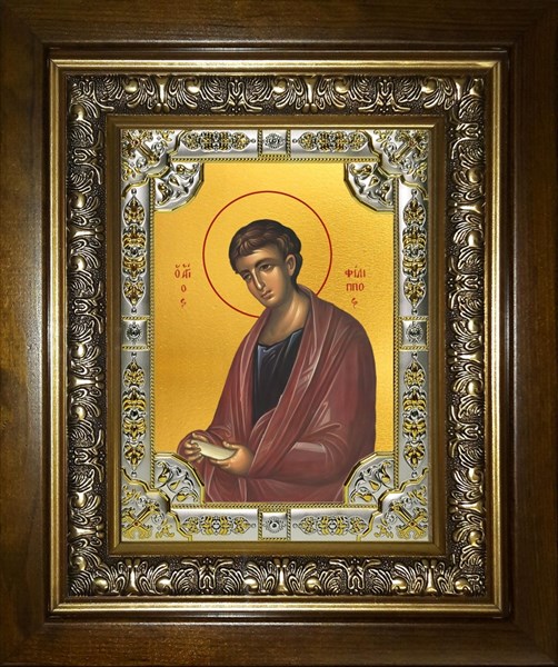Икона Филипп апостол, в киоте 24х30 см 27120