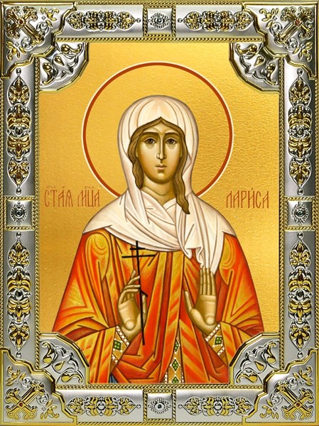 Икона Лариса Готфская, мученица, 18х24 см, со стразами 27127