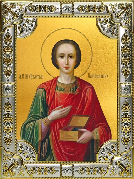 Икона Пантелеймон великомученик и целитель, 18х24 см, со стразами 27156 - фото 40786