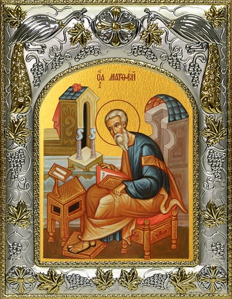 Икона Матфей (Матвей) Апостол, 14х18 см 27160
