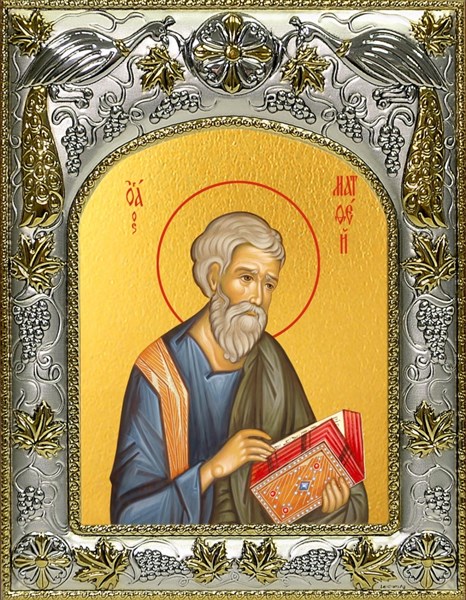 Икона Матфей (Матвей) Апостол, 14х18 см 27166
