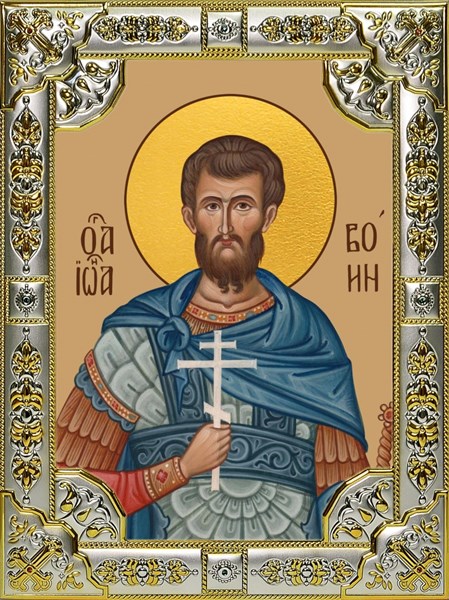 Икона Иоанн (Иван) Воин мученик, 18х24 см, со стразами 27202