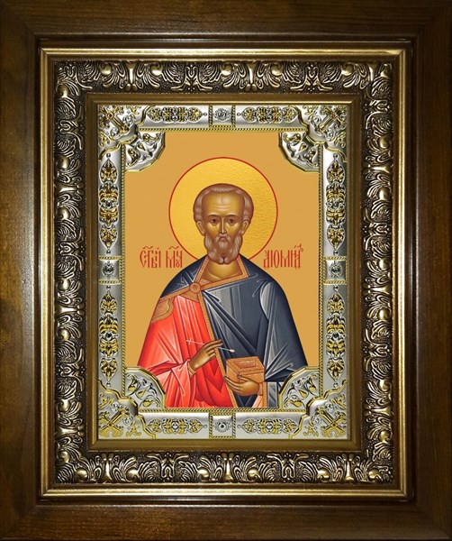 Икона Диомид Тарсянин Никейский, врач, мученик, в киоте 24х30 см 27212