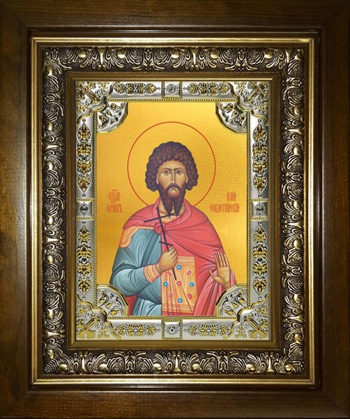 Икона Илиан (Илий) Севастийский мученик, в киоте 24х30 см 27216