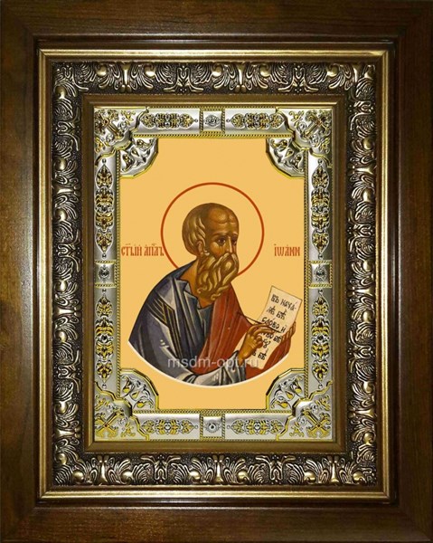 Икона Иоанн (Иван) Богослов, апостол,в киоте 24х30 см 27219 - фото 40847