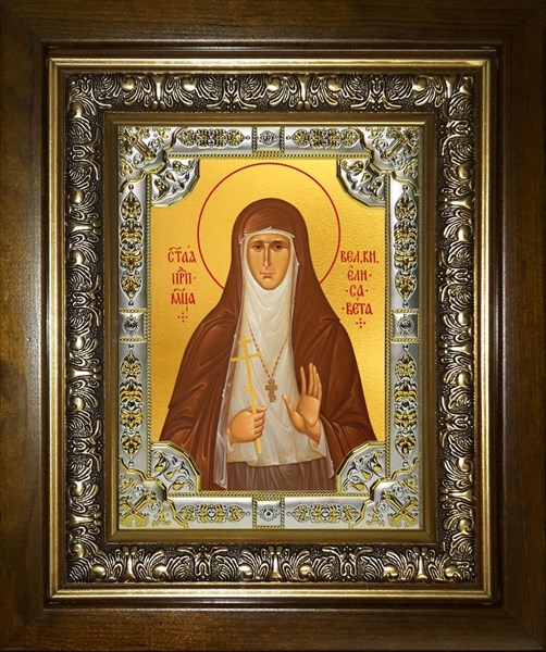 Икона Елизавета, Елисавета преподобномученица, великая княгиня, в киоте 24х30 см 27228