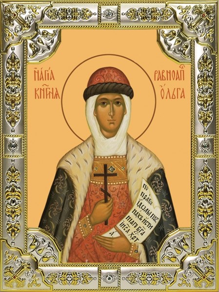 Икона Ольга равноапостольная великая княгиня, 18х24 см, со стразами 27245