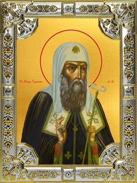 Икона Ермоген, Патриарх Московский и всея Руси, святитель, 18х24 см, со стразами 27248