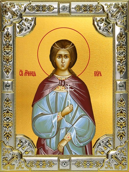 Икона Вера Римская мученица, 18х24 см, со стразами 27261