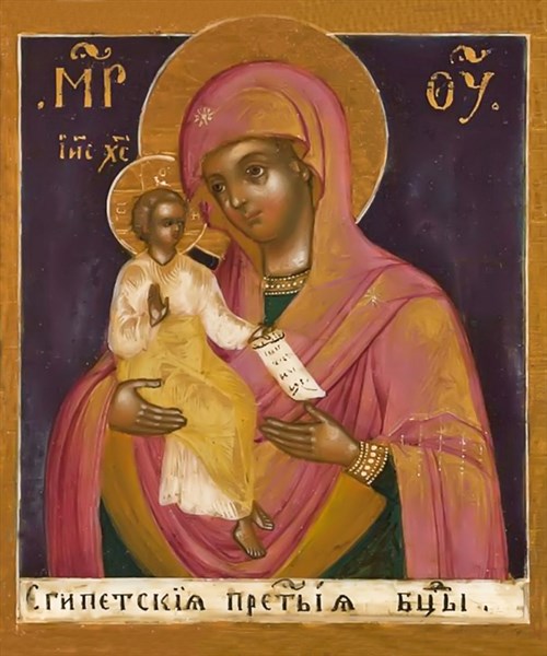 Египетская икона Божией Матери 27264