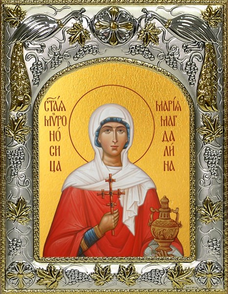 Икона Мария Магдалина равноапостольная, мироносица, 14х18 см 27279 - фото 40906
