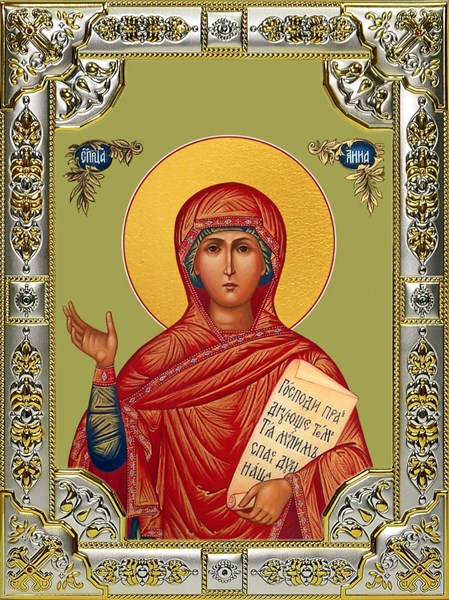 Икона Анна Пророчица, 18х24 см, со стразами 27306