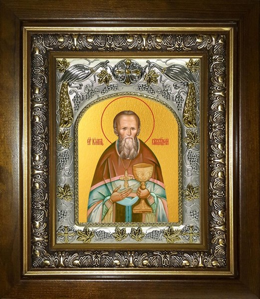 Икона Иоанн (Иван) Кронштадский праведный, чудотворец, в киоте 20х24 см 27313 - фото 40940