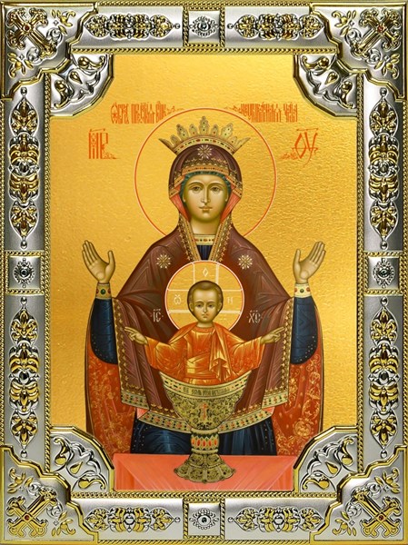 Икона Неупиваемая чаша, икона Божией Матери, 18х24 см, со стразами 27322 - фото 40949